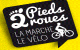 Picto de l'association 2P2R