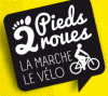 Picto de l'association 2P2R